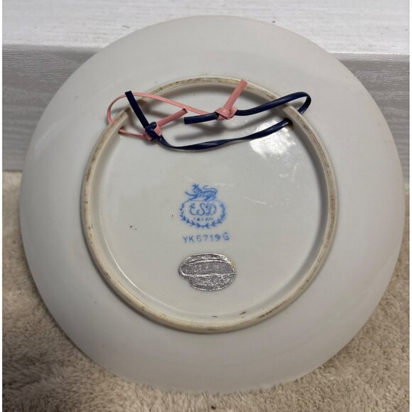 Childs Prayer Plate Vtg Lefton Japan Ceramic  6" Pink Now I Lay Me Down To Sleep - Picture 3 of 5